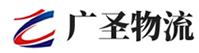 深圳到临安区物流公司